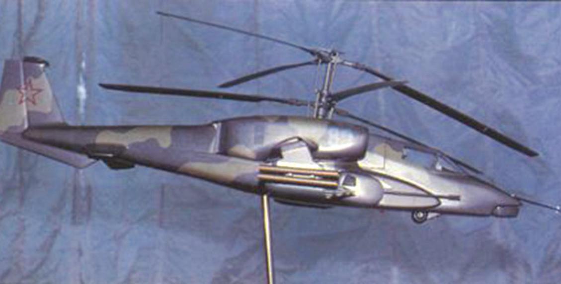 Модель одного из вариантов боевого вертолета В-80 с подвижной пушкой
